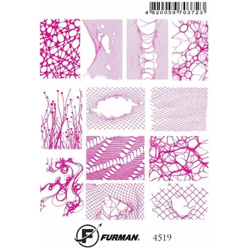 Слайдер дизайн для ногтей Furman 4519 (Арт 757)