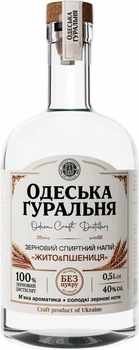 Зерновий спиртний напій "Одеська Ґуральня"«ЖИТО&ПШЕНИЦЯ» 0.5л 40%