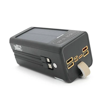 Повербанк Linkage LKP-47 50000 мАг з сонячною панеллю, 22,5 Вт, кабелі Type-C + Lightning, чорний (UG-44547)