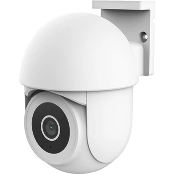 IP-Камера Trust 3900 Super HD, microSD, motion detection, білий