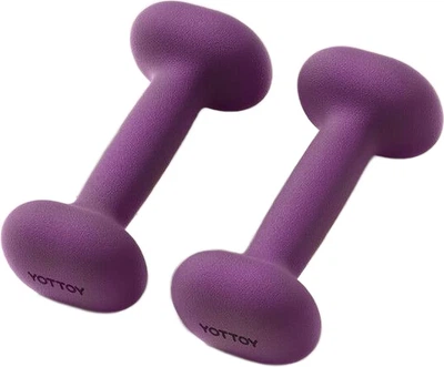 Гантелі Yottoy 2 x 1.3 кг, фіолетові