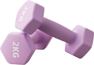 Гантели RUNWE 2 x 2 кг, лиловые