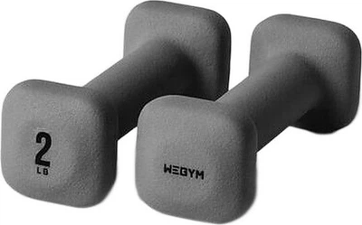 Гантели Wegym 2 x 0.9 кг, серые