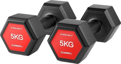 Гантели AiMeiShi AMEISN 2 x 5 кг