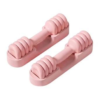 Гантели разборные Yottoy 2 x до 2.25 кг, розовые