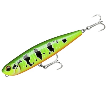 Воблер Rapala Precision Xtreme Pencil EXO 127 мм 26 г #HPB (PXRPE127 HPB)
