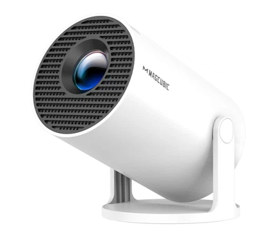 Проектор Magcubic HY300 Pro White & Gray (HY300 Pro White & Gray)
