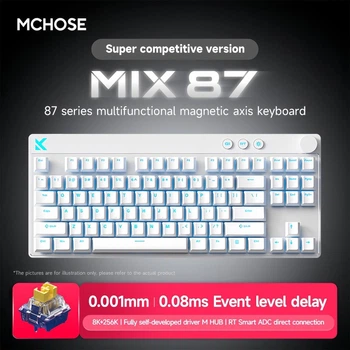 Клавиатура игровая магнитная Mchose MIX 87 E-Sports 8000Hz RGB White (80% / TKL)