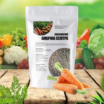 Аміачна селітра (нітрат амонію) N 34% GrassNature, 1 кг – азотне добриво