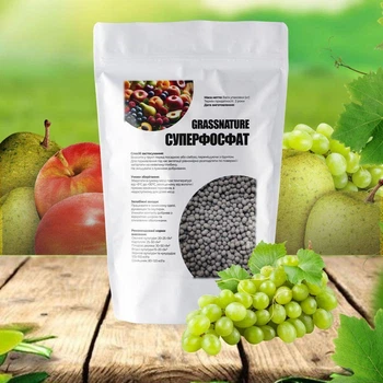 Суперфосфат GrassNature, 10 кг – фосфорное удобрение для корней и урожая