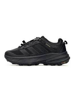 Чоловічі кросівки Adidas Terrex Freehiker SL GTX All Black 44