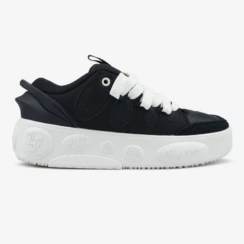 Чоловічі кросівки Puma X LaMelo LaFrancé Black White 45