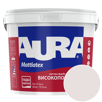Краска интерьерная моющаяся Aura Mattlatex 3D Bordeaux 30 (перламутрово-серый) матовая 5 л