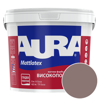 Краска интерьерная моющаяся Aura Mattlatex RAL 030 50 10 (тёмный бежево-серый) матовая 5 л