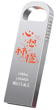 Флеш память USB HP 128GB USB 3.2 Gen1 оранжевый, цельнометаллический
