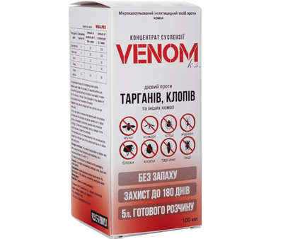 Концентрат от мух комаров тараканов клопов Venom k.s. 100 мл (P000323)
