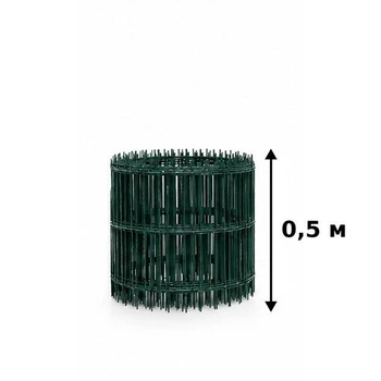 Сетка композитная для ограждения 4мм 50x200/0,5м/25мп