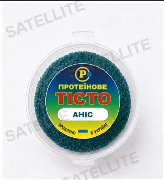 Тесто протеиновое анис.