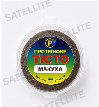 Тесто протеиновое макуха.
