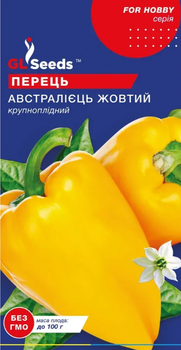 Насіння Перцю солодкого Австралiєць (0.25г), For Hobby, TM GL Seeds