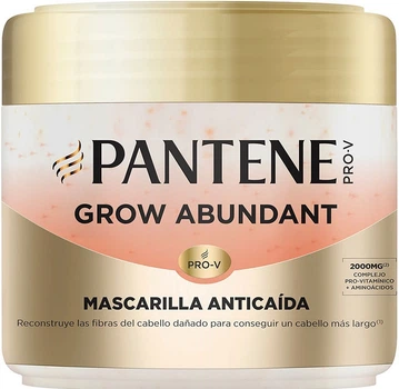 Маска для волосся Pantene Grow Abundant 300 мл (8006530059114)
