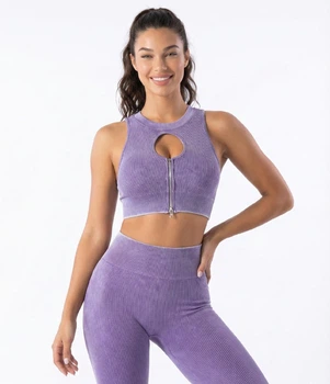 Женский спортивный кроп топ на молнии Nordvik Stone Fusion Zip Top Фиолетовый L