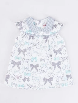 Костюм Boboli 103059 68 cm (8168468cm) Мультиколор