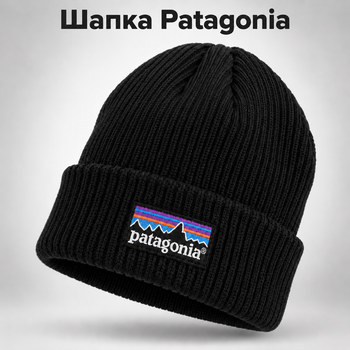 Зимняя мужская шапка Patagonia для зимы, теплая вязаная шапка Патагония с нашивкой, универсальный размер One Size AGE-01 черный цвет