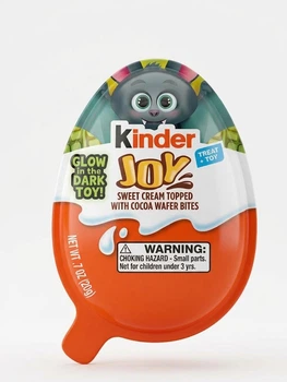 Шоколадное яйцо Kinder Joy Halloween Хэллоуин - Серия светящихся в темноте игрушек (20 г)