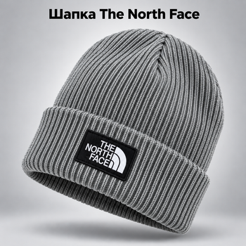 Зимняя мужская шапка The North Face TNF для зимы, теплая вязаная шапка Норт Фейс на зиму, универсальный размер One Size AGR-0 серый цвет