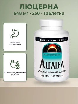 Трави Source Naturals Alfalfa 648mg 250 tabs (021078002017)