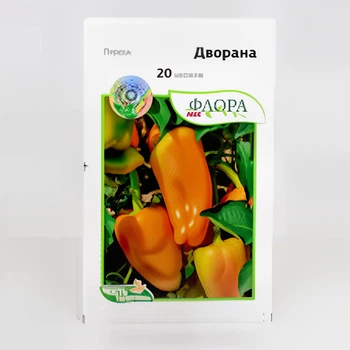 Перець Дворана 20 насінин Агропакгруп