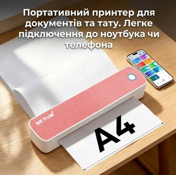Портативний термопринтер А4 Netum LT-C10 Pink безчорнильний для документів і тату