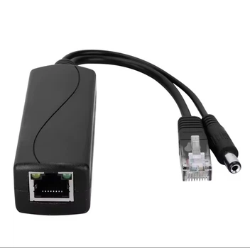 Гигабитный PoE-сплиттер HKBTM PS5712TG 12V 2.4A, DC 5.5×2.1 мм, 10/100/1000 Мбит/с, IEEE 802.3af/at