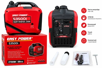 Инверторный генератор Easy Power S3500i 2,7 кВт — бензиновый