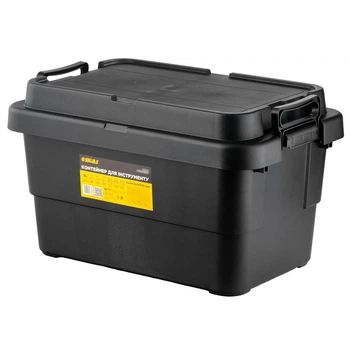 Контейнер для инструмента Sigma 45 л 550×355×330 мм