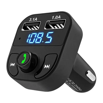 FM-модулятор FM-передатчик CAR X8 с Bluetooth для автомобиля в прикуривателю MP3/WMA/APE/FLAC/WAV/AUX блютуз USB microSD AUX hands free с LED дисплеем зарядка телефона переходник для громкой связи