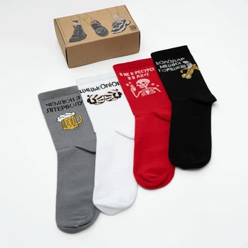 Набір чоловічих шкарпеток Premier Socks: Чоловіки - "вони такі...", 4 пари в наборі, розм. 40-42