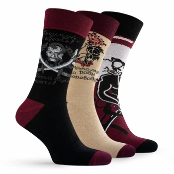 Набір шкарпеток патріотичних Premier Socks "Козацька міць", унісекс, 3 пари в наборі, розм. 40-42