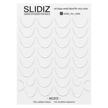 Слайдер-дизайн без лишней пленки SLIDIZ NC012, белый френч