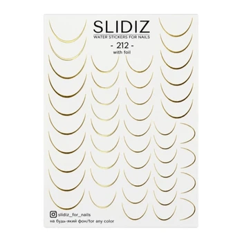 Фольгированный слайдер-дизайн SLIDIZ 212, золотистый френч