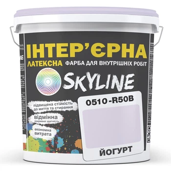 Фарба Інтер'єрна Латексна Skyline 0510-R50B Йогурт 10л