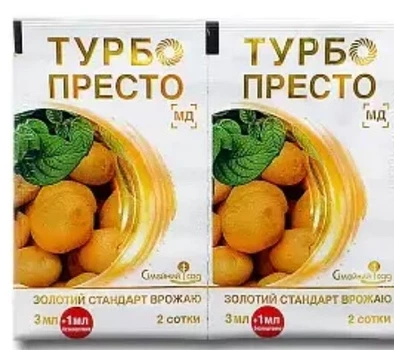 Інсектицид Престо Турбо 3 мл Сімейний сад