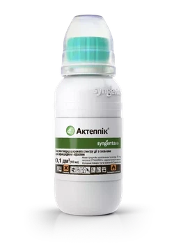 Актеллік 100 мл Syngenta