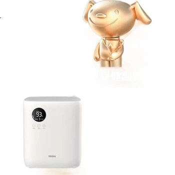 Портативный домашний кислородный концентратор Haier для пожилых и беременных женщин, регулируемый объем 7 л/5 л, компактный кислородный аппарат HA113