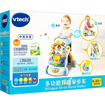 Детские ходунки Vtech, двуязычные, складные, с регулируемой скоростью, для раннего развития, для мальчиков и девочек, подарок на день рождения.