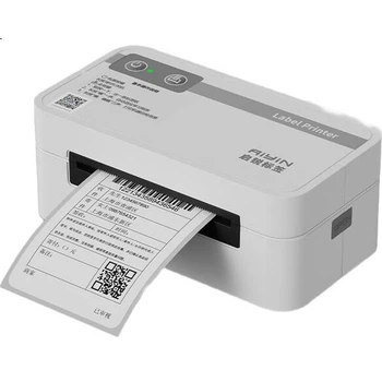 Термопринтер для печати этикеток QIRUI QR-368D, предназначенный для курьерской доставки, печати штрихкодов и этикеток шириной 80 мм, для складской логистики и коммерческого использования.