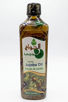 Натуральное масло жожоба El Hawag (Jojoba Oil), 100% холодный отжим, 500 мл.