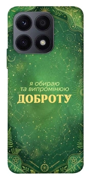 TPU чехол Demsky Випромінюю доброту для Huawei Honor X8a