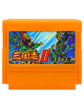 Игра RMC Famicom Dendy Sangokushi II: Hao no Tairiku 90х TV Game Японская Версия Только Картридж Б/У